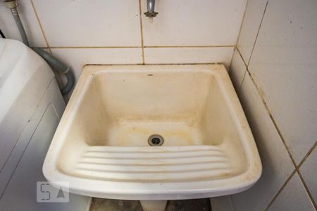 Studio para alugar com 42m², 1 quarto e sem vaga Studio para alugar com 42m², 1 quarto e sem vagaLavanderia