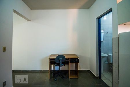 Studio para alugar com 42m², 1 quarto e sem vaga Studio para alugar com 42m², 1 quarto e sem vagaCopa