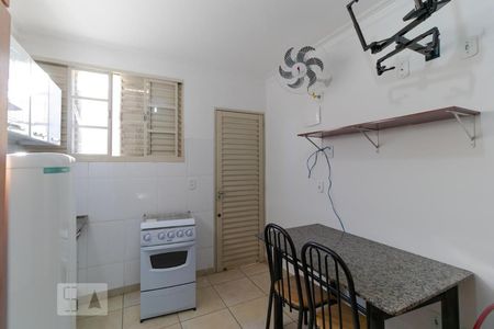 Studio para alugar com 43m², 1 quarto e sem vaga Studio para alugar com 43m², 1 quarto e sem vagaCozinha