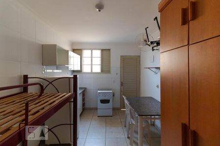 Kitnet de kitnet/studio para alugar com 1 quarto, 42m² em Cidade Universitária, Campinas