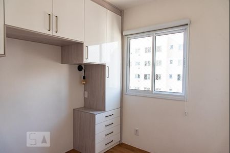 Quarto 1 de apartamento à venda com 2 quartos, 33m² em Cambuci, São Paulo