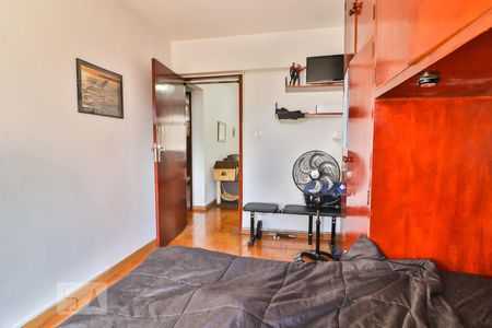 Quarto de apartamento para alugar com 1 quarto, 70m² em Bela Vista, São Paulo