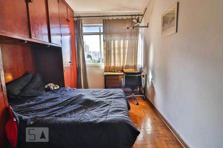 Quarto de apartamento para alugar com 1 quarto, 70m² em Bela Vista, São Paulo