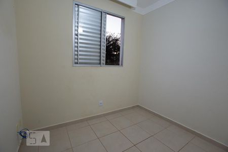 Quarto 2 de apartamento para alugar com 2 quartos, 49m² em Reserva Sul Condomínio Resort, Ribeirão Preto