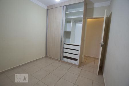 Quarto 1 de apartamento para alugar com 2 quartos, 49m² em Reserva Sul Condomínio Resort, Ribeirão Preto