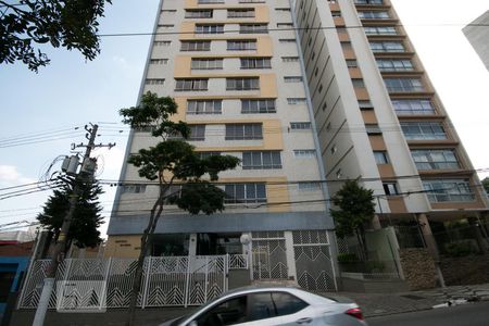 Fachada de apartamento à venda com 2 quartos, 136m² em Mooca, São Paulo