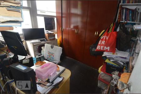 Quarto 1 de apartamento à venda com 2 quartos, 75m² em Copacabana, Rio de Janeiro