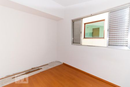 Quarto 1 de casa à venda com 4 quartos, 307m² em Jardim Leonor Mendes de Barros, São Paulo