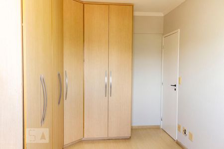 Quarto 1 de apartamento para alugar com 2 quartos, 83m² em Cambuci, São Paulo