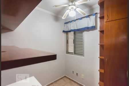 Quarto/Escirtório de apartamento à venda com 3 quartos, 65m² em Vila Anhanguera, Campinas
