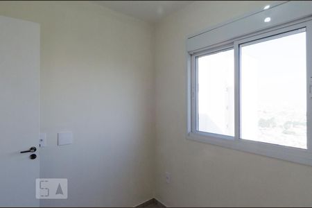 Quarto 2 de apartamento à venda com 2 quartos, 45m² em Campanário, Diadema