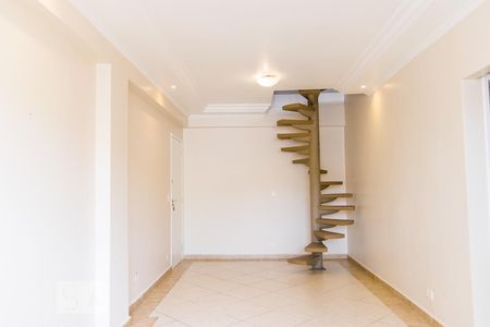 Sala de apartamento para alugar com 2 quartos, 205m² em Santa Maria, São Caetano do Sul