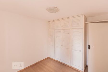 Quarto 1 de apartamento para alugar com 2 quartos, 65m² em Santa Cecília, São Paulo