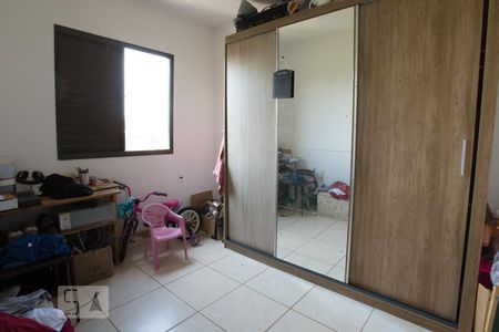 Quarto de apartamento para alugar com 2 quartos, 55m² em Vila Virginia, Ribeirão Preto