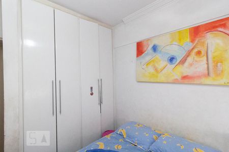 Quarto 1 de apartamento à venda com 3 quartos, 99m² em Pinheiros, São Paulo