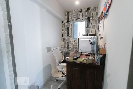 Escritório de apartamento para alugar com 2 quartos, 80m² em Moema, São Paulo