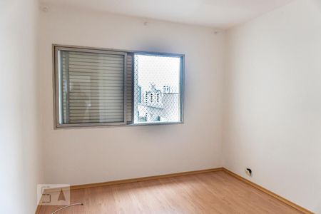 Quarto 1 de apartamento para alugar com 2 quartos, 83m² em Consolação, São Paulo