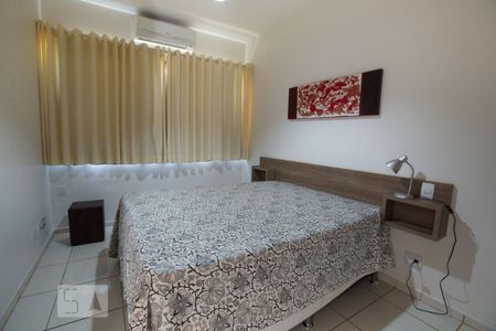 Quarto de apartamento para alugar com 1 quarto, 58m² em Centro, Ribeirão Preto