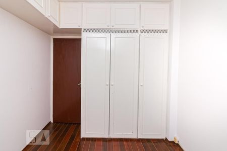 Quarto de apartamento para alugar com 2 quartos, 60m² em Vila Ipojuca, São Paulo