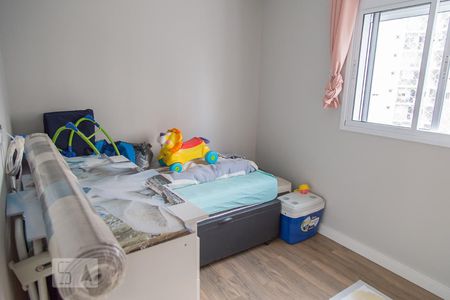 Quarto 1 de apartamento à venda com 2 quartos, 74m² em Brás, São Paulo