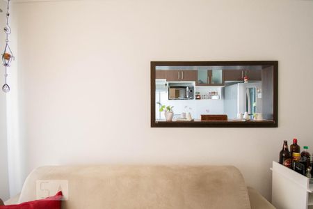 Sala de apartamento à venda com 2 quartos, 48m² em Vila Campo Grande, São Paulo