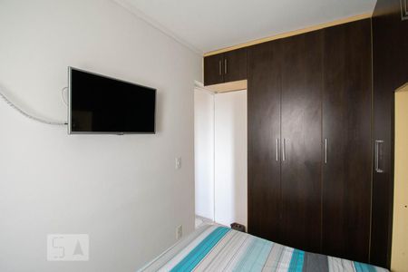 Quarto 1 de apartamento à venda com 2 quartos, 48m² em Vila Campo Grande, São Paulo