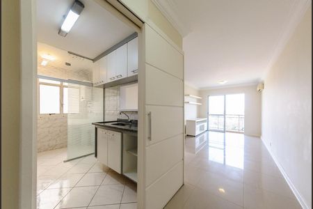 Entrada de apartamento para alugar com 3 quartos, 74m² em Jardim das Paineiras, Campinas