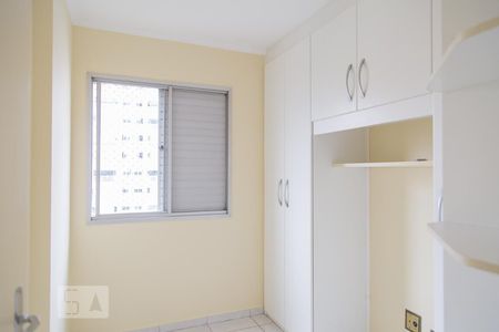 Quarto 1 de apartamento à venda com 3 quartos, 64m² em Vila Ema, São Paulo