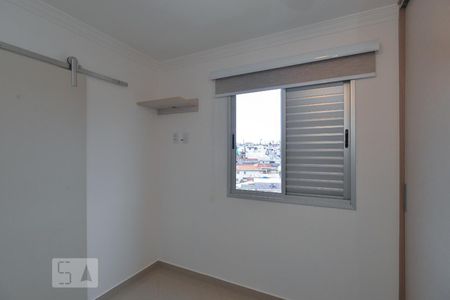 Quarto 1 de apartamento para alugar com 2 quartos, 50m² em Vila Carolina, São Paulo