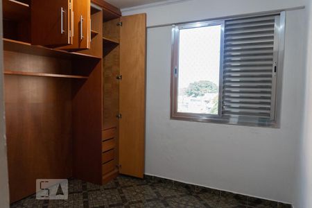 Quarto 2 de apartamento à venda com 2 quartos, 87m² em Jardim Nordeste, São Paulo