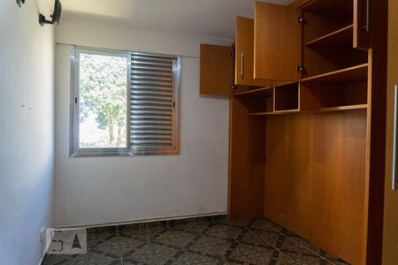 Quarto 1 de apartamento à venda com 2 quartos, 87m² em Jardim Nordeste, São Paulo