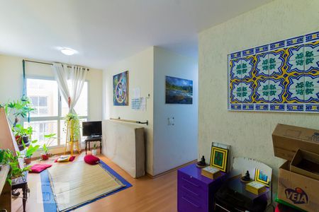 Sala de apartamento para alugar com 2 quartos, 58m² em Jardim São Judas Tadeu, Guarulhos