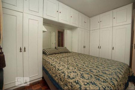 Quarto 1 de apartamento para alugar com 2 quartos, 70m² em Bigorrilho, Curitiba