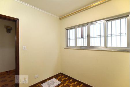 Sala 2 de casa à venda com 4 quartos, 200m² em Tatuapé, São Paulo