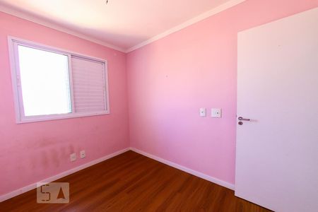 Quarto 1 de apartamento para alugar com 2 quartos, 56m² em Vila Galvao, Guarulhos