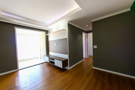 Sala de apartamento para alugar com 2 quartos, 56m² em Vila Galvao, Guarulhos