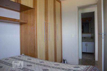 Quarto de apartamento para alugar com 1 quarto, 45m² em Barra da Tijuca, Rio de Janeiro