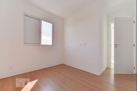 Quarto 2 de apartamento para alugar com 2 quartos, 41m² em Jardim Santa Emília, São Paulo