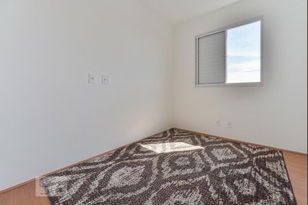 Quarto 1 de apartamento para alugar com 2 quartos, 41m² em Jardim Santa Emília, São Paulo