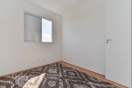 Quarto 1 de apartamento para alugar com 2 quartos, 41m² em Jardim Santa Emília, São Paulo