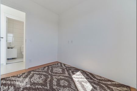 Quarto 1 de apartamento para alugar com 2 quartos, 41m² em Jardim Santa Emília, São Paulo