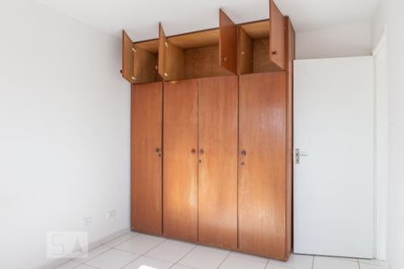 Quarto de apartamento para alugar com 1 quarto, 46m² em Sumarezinho, São Paulo