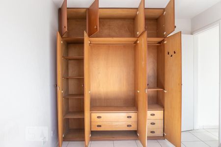 Quarto de apartamento para alugar com 1 quarto, 46m² em Sumarezinho, São Paulo