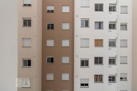 Vista do Quarto 1 de apartamento para alugar com 2 quartos, 43m² em Vila Guilherme, São Paulo