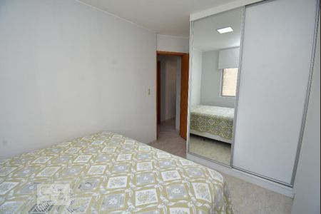 Quarto 1 de apartamento para alugar com 2 quartos, 45m² em Guará Ii, Brasília