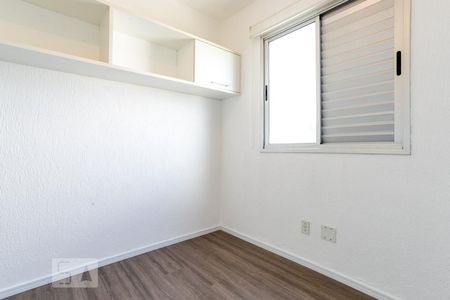 Quarto2 de apartamento para alugar com 2 quartos, 47m² em Vila Roque, São Paulo