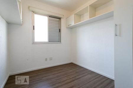 Quarto2 de apartamento para alugar com 2 quartos, 47m² em Vila Roque, São Paulo