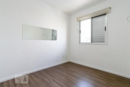 Quarto 1 de apartamento para alugar com 2 quartos, 47m² em Vila Roque, São Paulo
