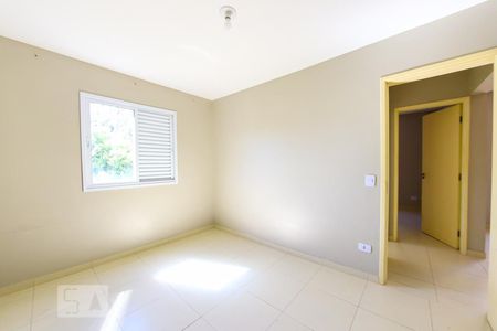 Apartamento para alugar com 65m², 2 quartos e 1 vaga Apartamento para alugar com 65m², 2 quartos e 1 vagaQuarto 2