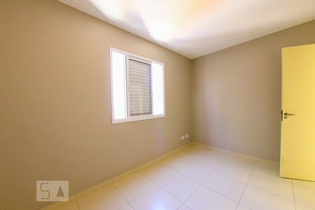 Quarto 1 de apartamento para alugar com 2 quartos, 65m² em Centro, Guarulhos